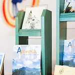 Il Principe ゲストハウス アジェーロラ